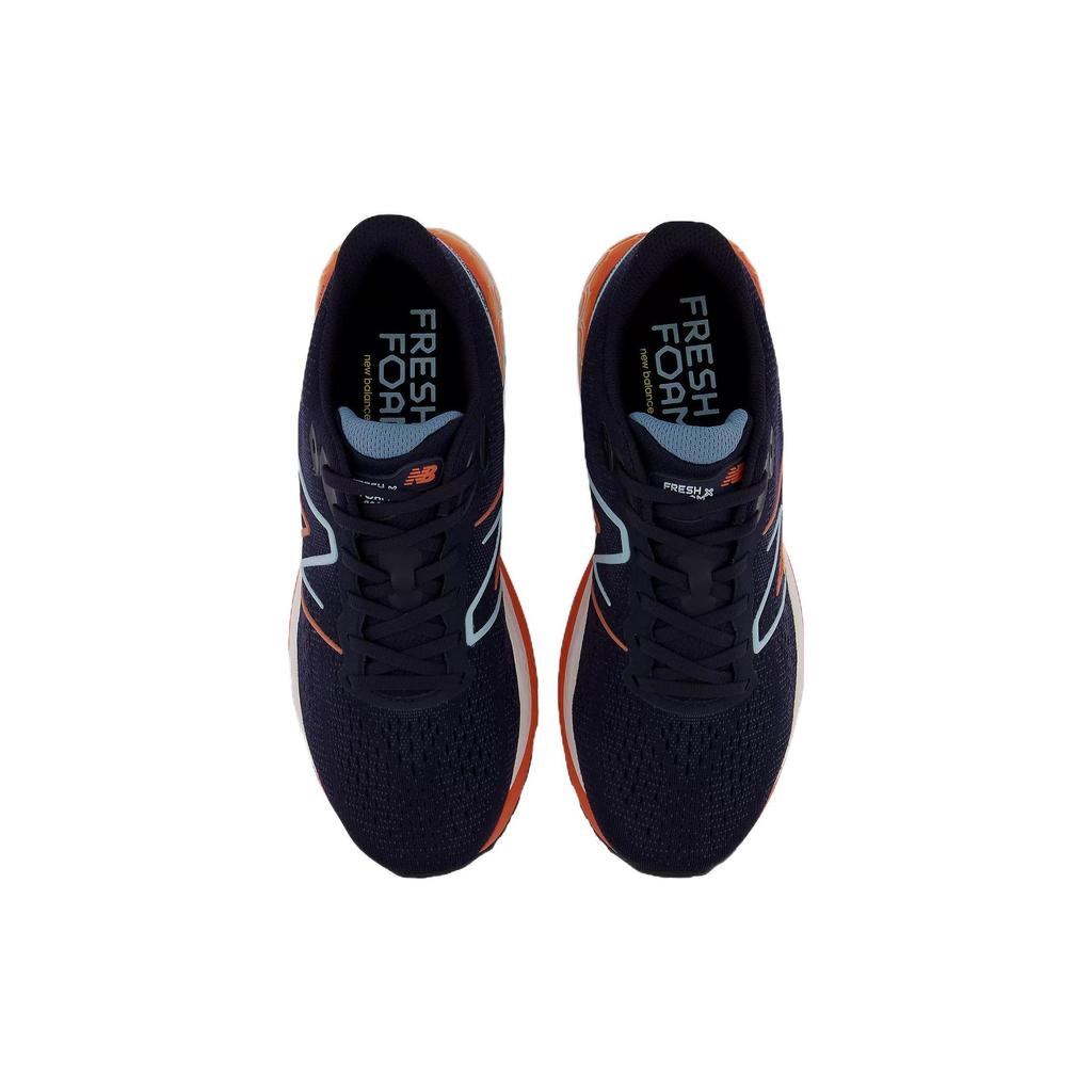 880 Fresh Foam X New Balancev12 'Eclipse Vibrant Apricot' M880M12