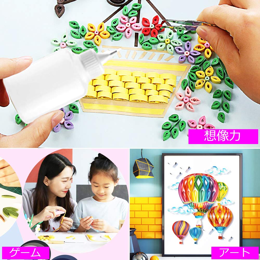 COOLBOTANG Paper Quilling Kit 19 Pieces 45 Colors 900 Strips Gradient Color DIY Craft Artificial Flower Materials Home Party Decorations Gift Suitable