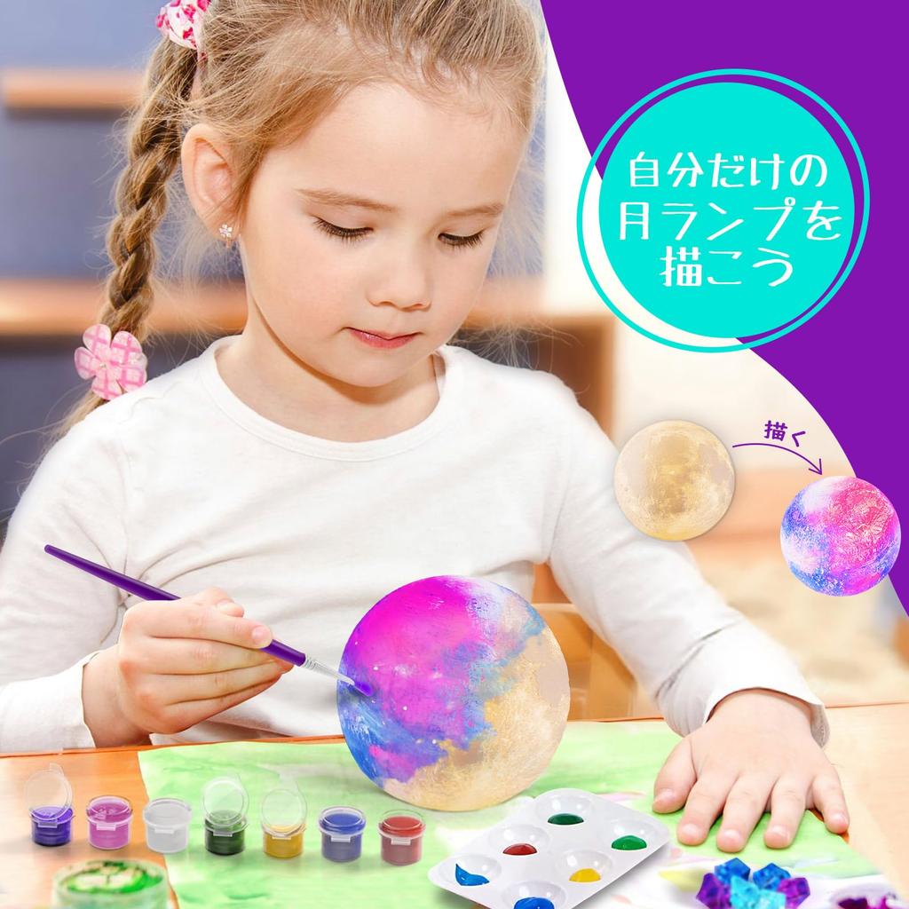 Terrarium Drawable Moon Drawing Making Handmade Craft Independent Study Miniature Elementary School Gift Kit, Lamp, Kit, Toy, Kit, Kit, Kit, Kit,