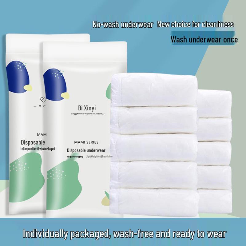 Women's Disposable Maternity Underwear - 5-Pack, Sterile & Wash-Free for Postpartum and Travel