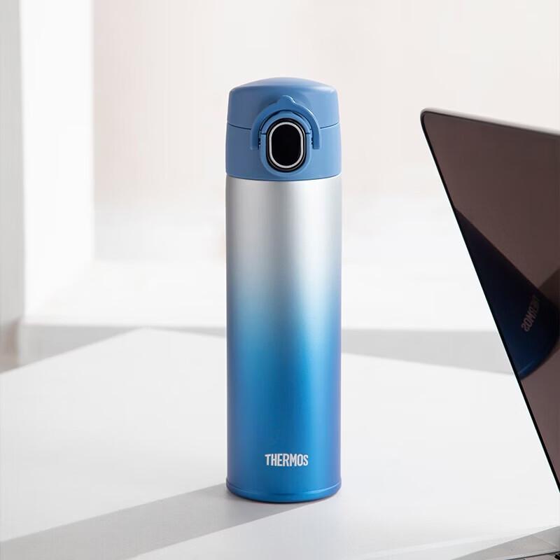 THERMOS Smart Insulated Bottle 470ml