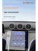 Geely 25 Galaxy L7 EMi Center Console Screen Protector - Tempered Film for Car Interior.