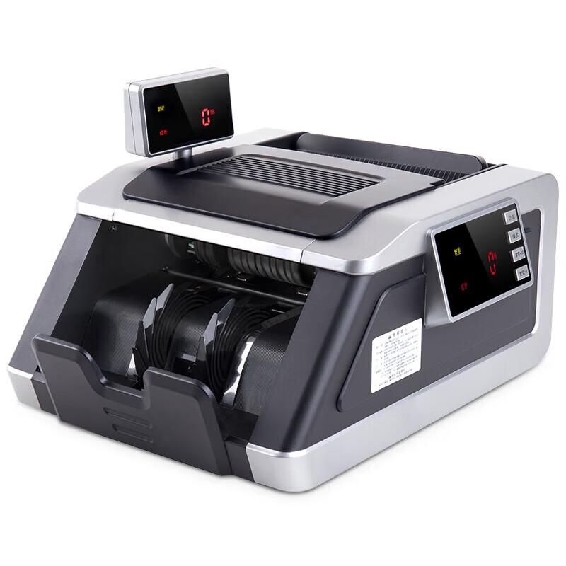 Deli 2194S Smart Portable Banknote Counter