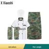 Xiaoshi Camouflage Chef Uniform Set