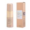 Trattamenti viso – Sieri ed essenze viso