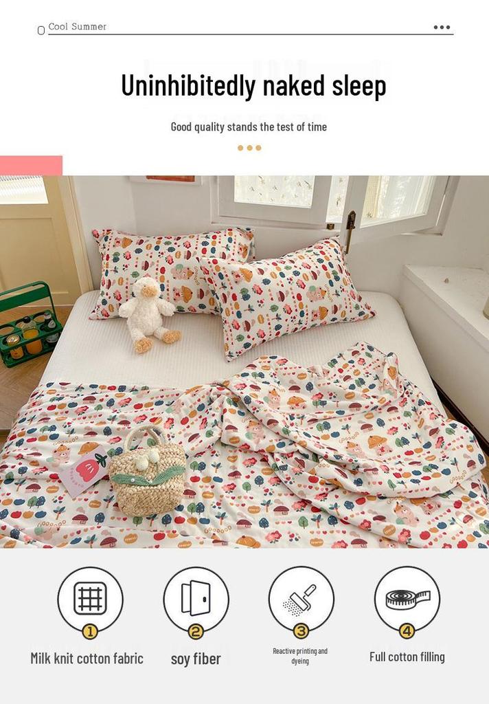 2025 Soft Milk Knit Cotton Soy Summer Cool Quilt