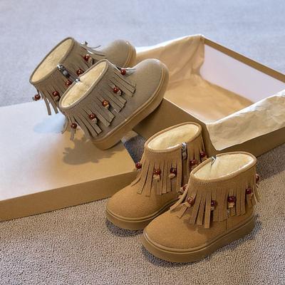 Girls' Fashionable Anti-slip Boots, Winter Children's Princess Tassel Ankle Boots