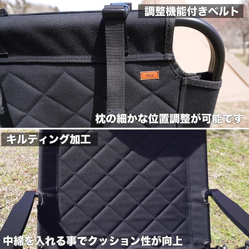 RcrCamp Reclining Low Chair 2 Leg Set Comes with Storage Bag Black Reclining Low Chair 4 Stages Quilt Flame Retardant Aluminum Recliner Chair Relaxing