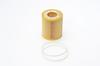 Oil Filter Fiat Punto Grande 05> 1.9 Jtd