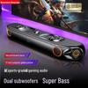 Caixa de Som Soundbar Gamer E-sports Newmine K1 60W
