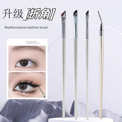 5 PCs Eye Detail Brush Multifunctional Eyeliner Folding Angle Brush Concealer Eyebrow Makeup Crouching Silkworm Down To Tear Groove Brush Suit
