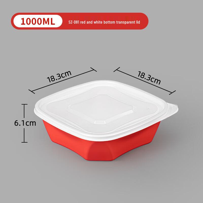 Saizhuo Disposable Food Containers 1000ml Square