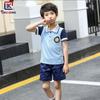 2025 Summer British Style Primary School & Kindergarten Uniform - Casual College-Inspired Children's Uniform