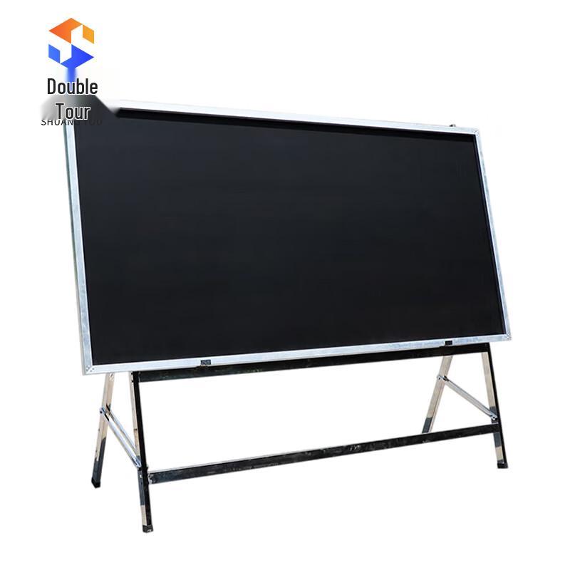 Shuangyou Wooden Outdoor Blackboard with Stand