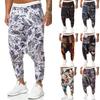 Chinese Style Men's Casual Printed Cotton Linen Harem Pants - Seven Colors, Trendy, Plus Size, Loose Fit