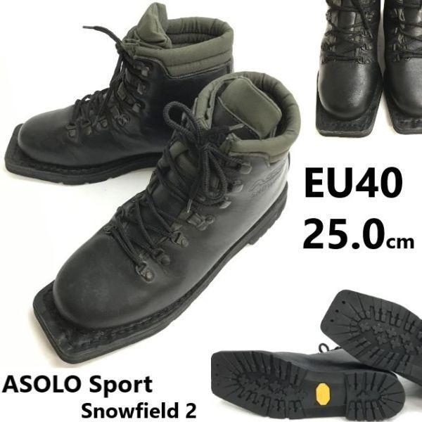 

ASOLO Snowfield2 vintage snow trekking ski boots 40 25 black leather ski shoes