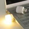 Mini USB Night Lights Warm White Light Eye Protection Book Reading Lamps USB Plug Computer Mobile Power Charging LED Lamp Bulbs
