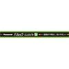 Parlook Fluorescerende Lampe Rettrør Starter Type 10 Type Naturlig farge FL10ENWF2 (Fluorescerende lampe) [10 stykker]
