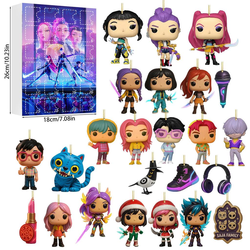 Kpop Demon Hunters Advent Calendar With Acrylic Figures For Holiday Gift Parties