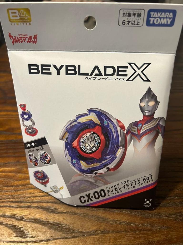 BEYBLADE X CX-00 Tiga Rage FT3-60T Ultraman B4 Store Limited TAKARA TOMY JPN