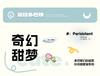 Dou Dou Xia is machine washable, sleeps naked, air-conditioned, cartoon student dormitory, summer cool sheets, double sheets, summer thin blankets