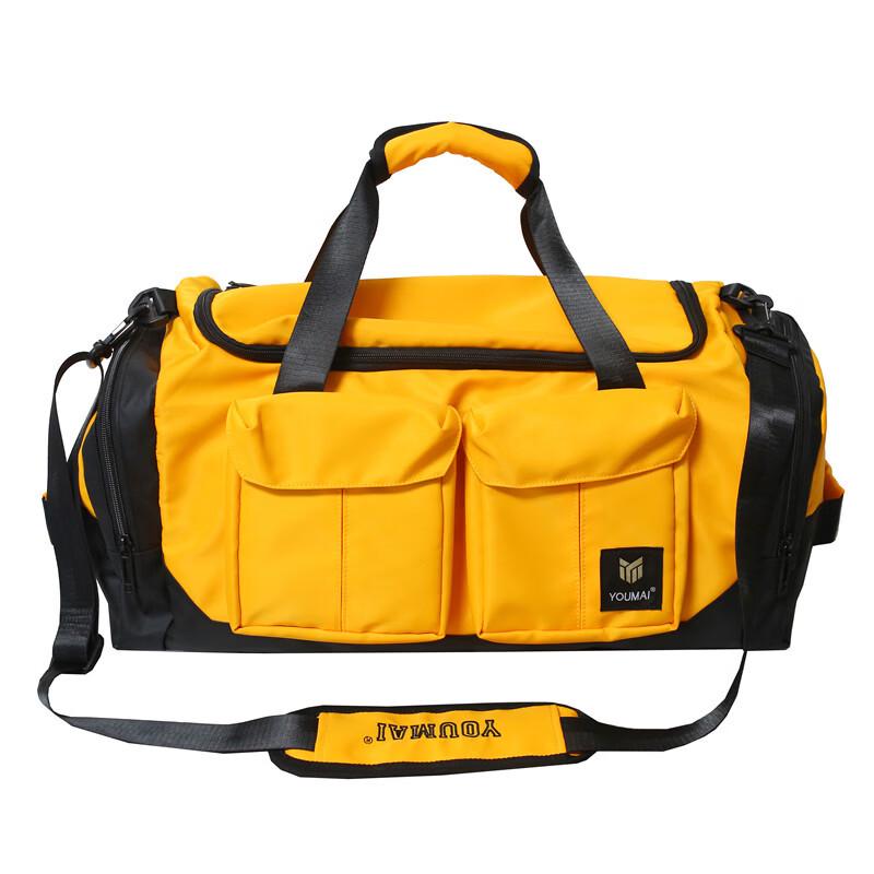 Большой дорожный рюкзак Li Shen