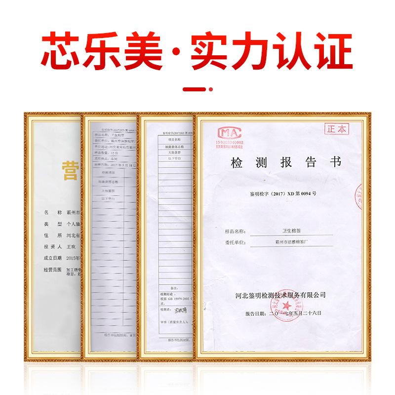 Cotton Swabs Disposable Cosmetic Cotton Swabs Double-Headed Bamboo Wooden Swabs Cleaning Cotton Swabs Bag Boxed
