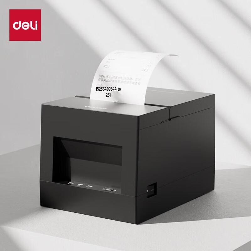 Deli GE801P 80mm Thermal Receipt Printer