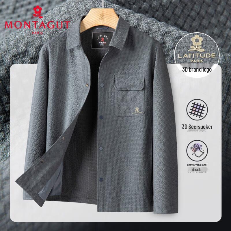 MONTAGUT Men's Autumn Lapel Jacket