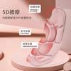 5D Soft Elastic Sports Insole: Long-lasting Comfort, Sweat Absorption, Deodorization, Breathable Shock-Absorbing Arch Support.