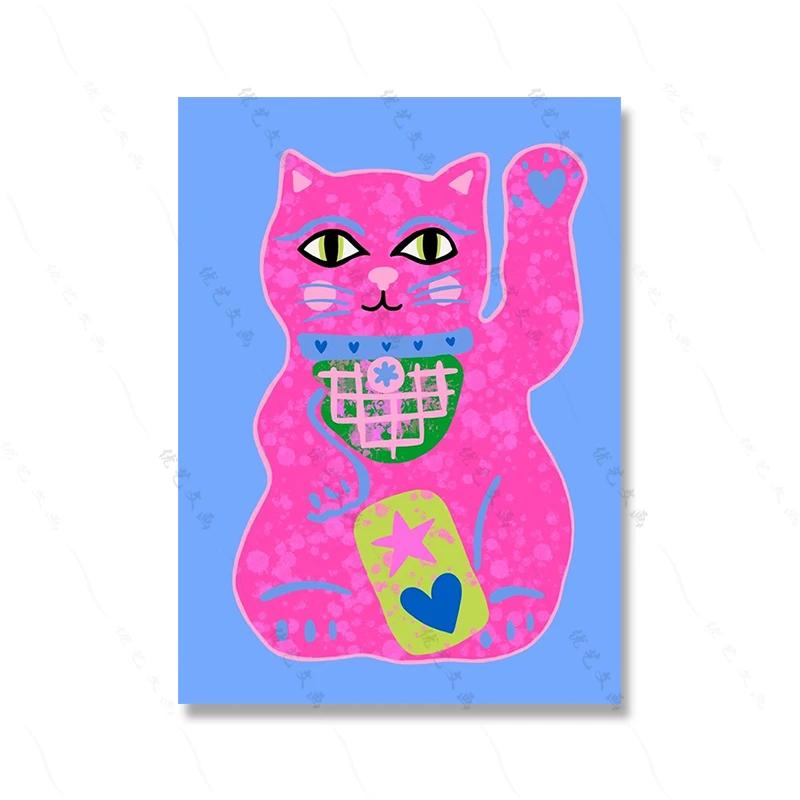 Sun Star Tarot Card Tiger Leopard Art Poster Print Abstract Cat Animal Mural Canvas Painting Pink Picture Living Room Home Decor