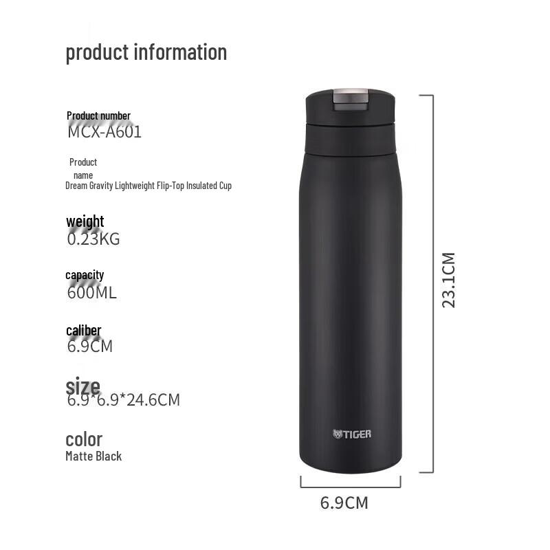 Tiger MCX-A601 Flip-Lid Stainless Steel Vacuum Water Bottle 600ml