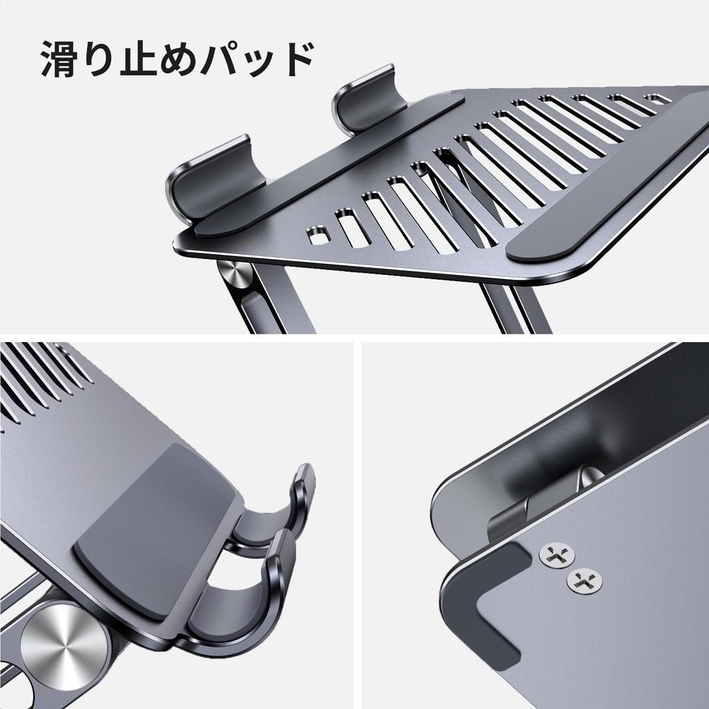 UGREEN Foldable Tablet Stand for Adjustable Height and Aluminum and Iron Alloy Improves Ergonomic Compatible with and Switch Inch iPad, Angle,