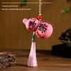 Qingxi Yilin Dragon Boat Festival Gourd Scented Sachet