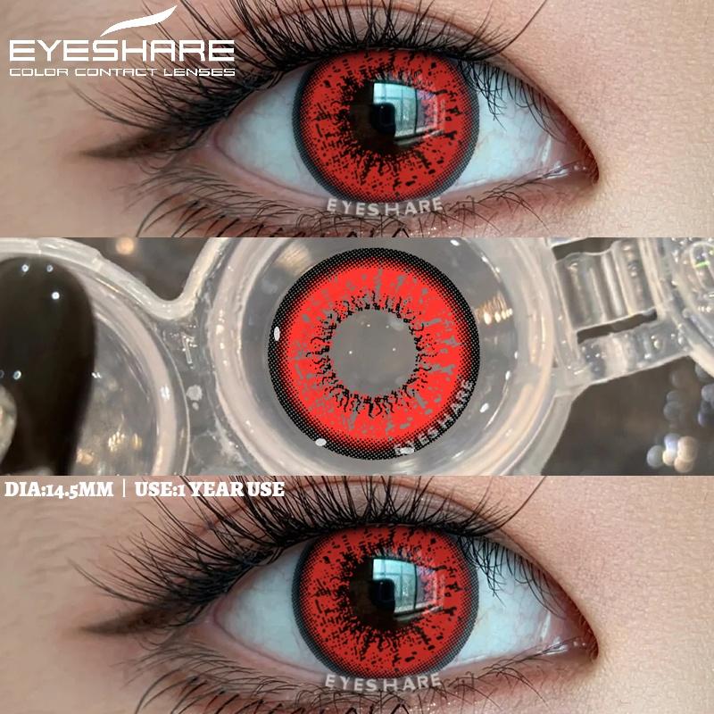 

1 Pair Cosplay Contact Lenses for Eyes Cosplay Anime Lenses Multicolored Lenses Halloween Purple Eye Lenses Yearly Use 0 фіолетовий
