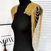 1PC Unisex Party Costume Epaulettes Glittering Shoulder Wrap Epaulet  Stage Performances
