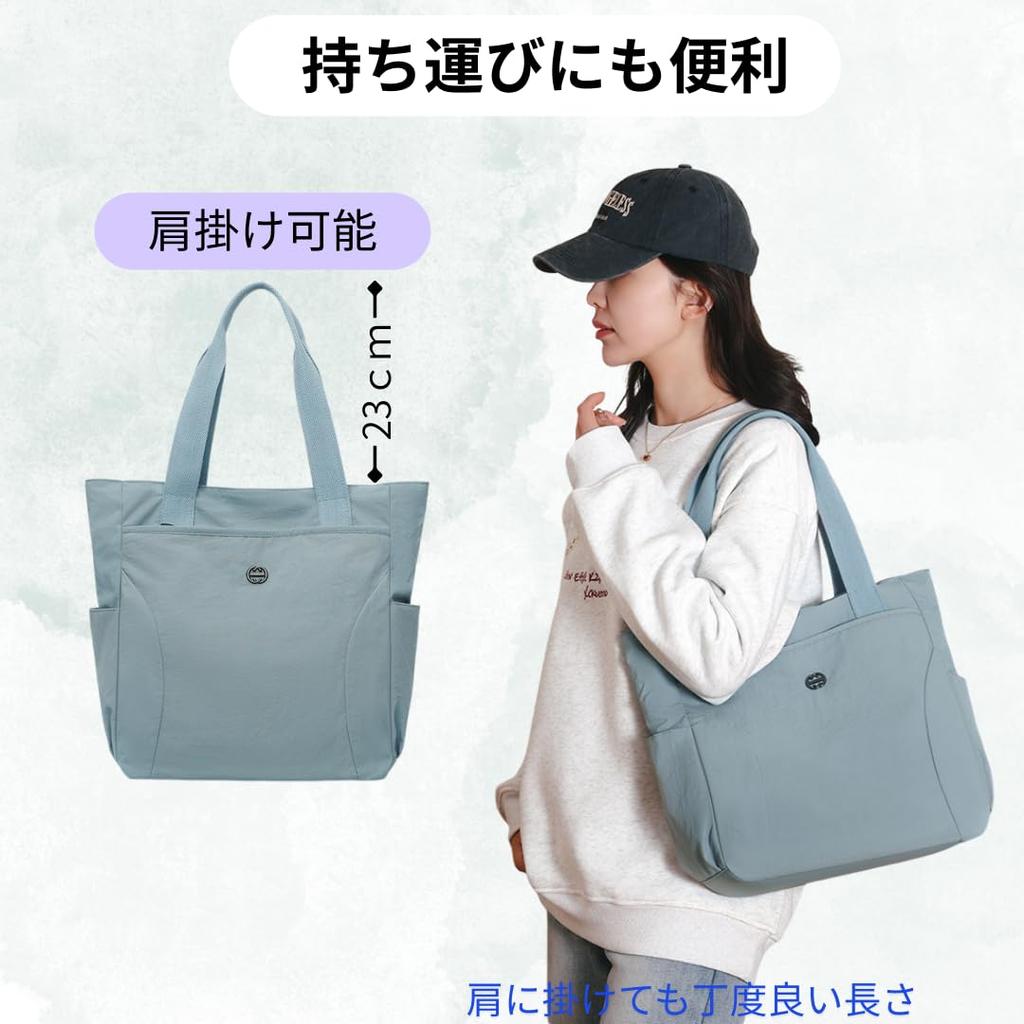 Auty IZUMIYA Damen-Leichtgewicht-Tragetasche, wasserabweisend, großes Fassungsvermögen, A4-Format, Nylon-Design, perfekt für Pendeln, Schule oder Beruf,