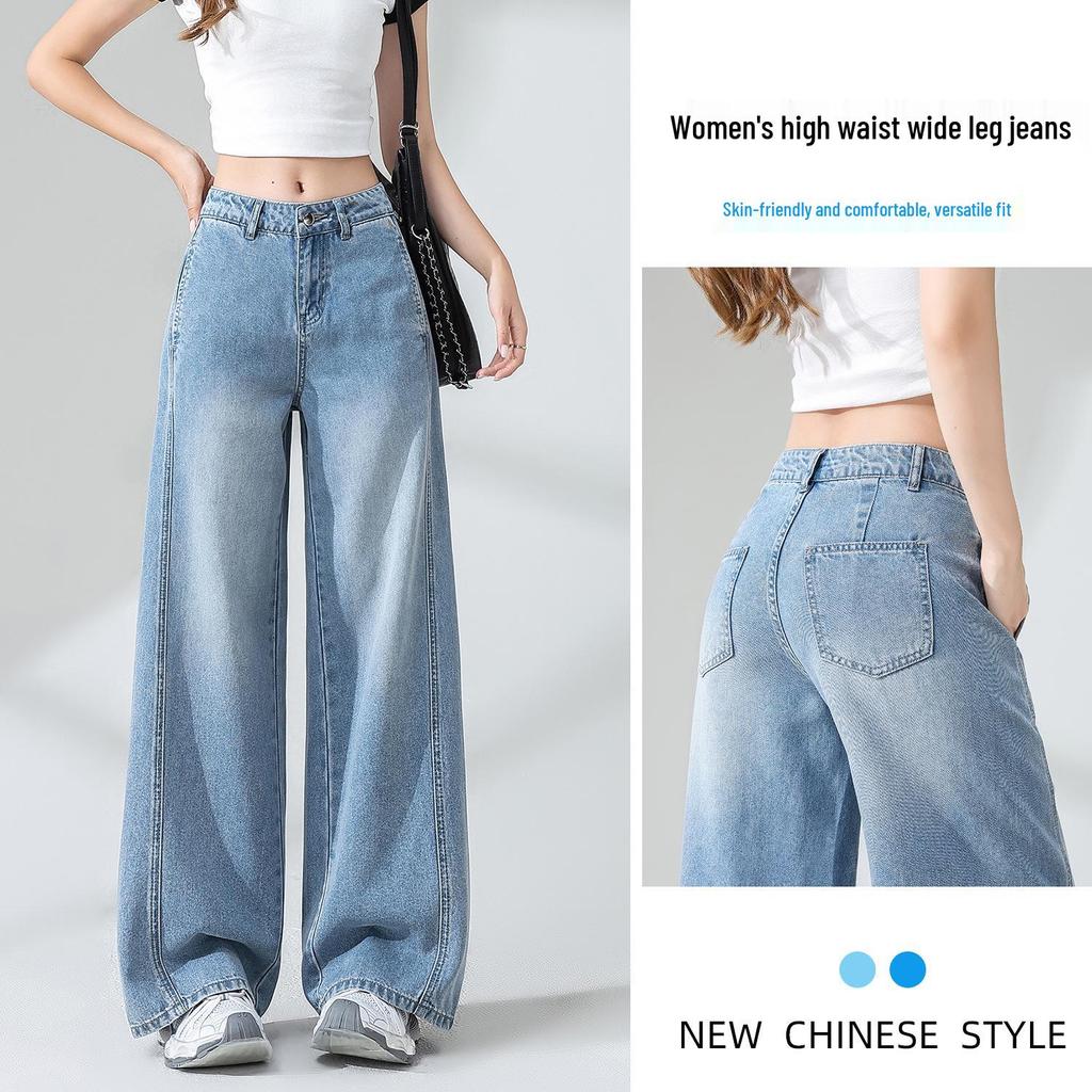 Spring 2026 Women's High-Waist White Wide-Leg Jeans: Slimming, Loose, Straight-Leg Fit