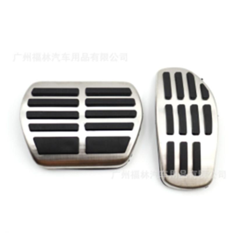 For Nissan Micra March K14 2017~ Car Accessories Interior Replacement Parts No Drilling Pedal Pad Non-Slip Foot Pedal Pad 2 PCS