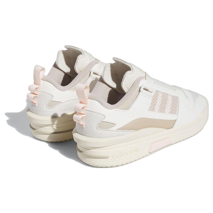 Adidas Forum Mod Lav Hvit Undring Beige Herre Sneakers Krem Skyhvit Undringskvarts IE7113