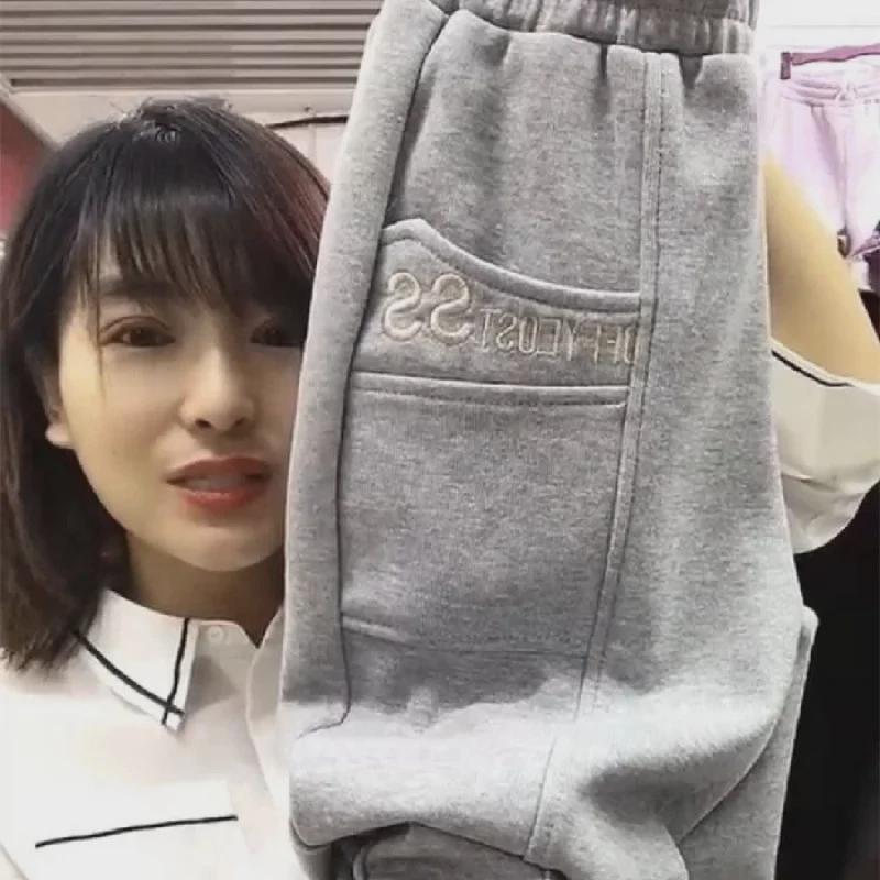 

Женские спортивные брюки с манжетами из бархата на осень/зиму — облегающие, свободные, универсальные, в стиле шаровары 3XL