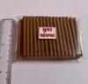 Indian PINEAPPLE FRAGRANCE DHOOP, Annanas Incense Sticks 45-50 Pc Meditation Puja Yoga- Traditionally Hand Rolled Free Ship