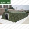 Outdoor Shelter & Protection Solutions