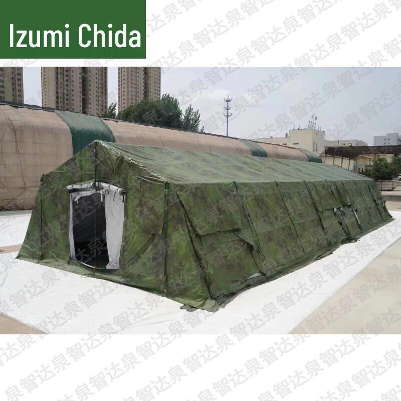 Outdoor Shelter & Protection Solutions