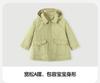 Mini Balabala Girls' and Children's Loose A-Swing Hooded Cotton Soft Three Proof Coat Autumn