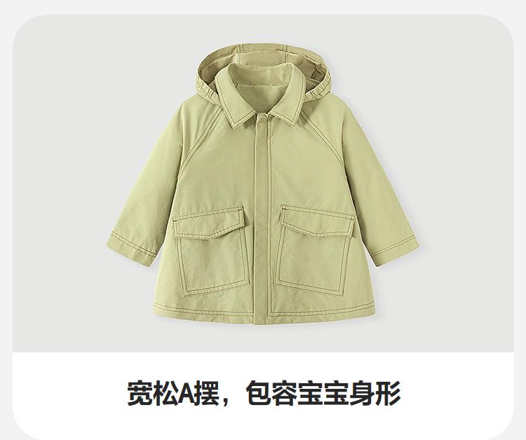 Mini Balabala Girls' and Children's Loose A-Swing Hooded Cotton Soft Three Proof Coat Autumn