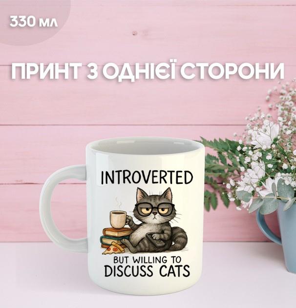 Mug Kittens with Print Ceramic Cup Cat 330 Ml