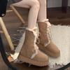 Autumn Thick Versatile Fashion Snow Boots for Women