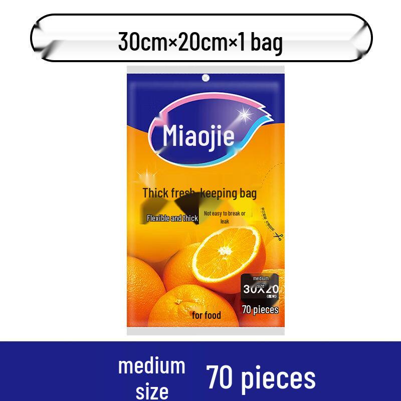 MiaoJie Pull-Out Fresh-Keeping Bags