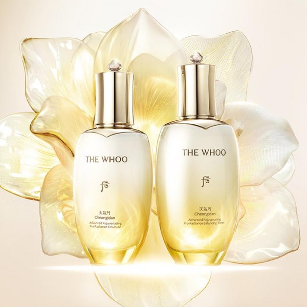 The Whoo Hwahyun Emulsion 110ml Cheonggidan